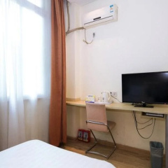 7Days Inn Hangzhou West Lake thumbnail 2