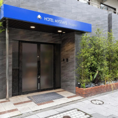 Hotel MyStays Nippori - Bild 1