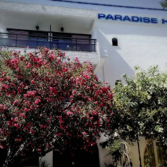 Paradise Hotel thumbnail 1