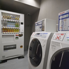 Hotel Hillarys Akasaka - Bild 23