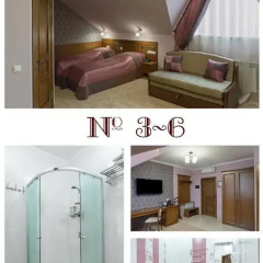 Номера 12
