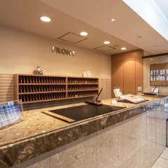 Almont Inn Nihonbashi - Bild 23