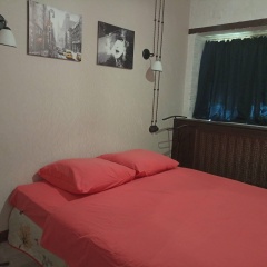 Номера 3