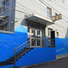 Xinjiang Yizhan Youth Hostel thumbnail 12