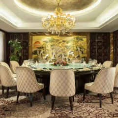 Tanglong International Hotel thumbnail 10