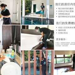 Baan Manu Chang - Bild 18