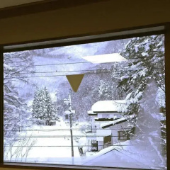 Hakuba Landmark Iwatake Lodge thumbnail 12