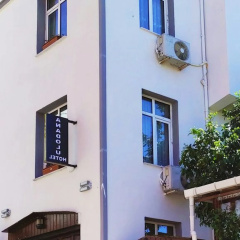 Anadolu Hotel - Bild 1