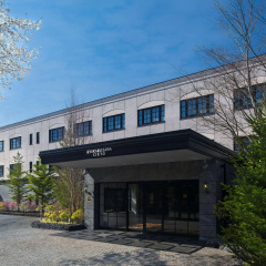Kyukaruizawa Kikyo, Curio Collection by Hilton