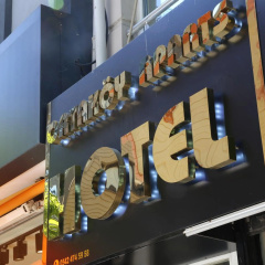 Ortakoy Suites - Bild 1