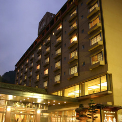 Hagihonjin thumbnail 1