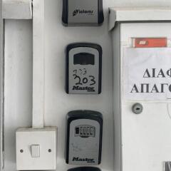 Апартаменты Alex Beach Apartment 203 Кипр, Ларнака - отзывы, цены и фото номеров - забронировать отель Alex Beach Apartment 203 онлайн фото 34