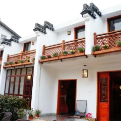 Hangzhou Daisy Youth Hostel thumbnail 1