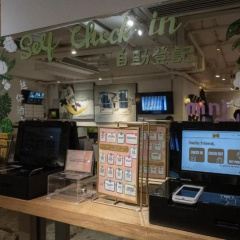 Mini Hotel Causeway Bay Hong Kong - Bild 23