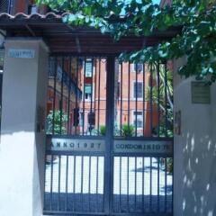 Holiday Home Il Sogno A San Pietro in Rome, Italy from 233$, photos, reviews - zenhotels.com photo 34
