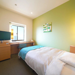 Ours Inn Hankyu - Bild 6