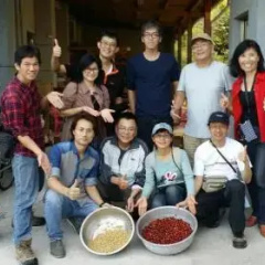 Taroko Sialin Coffee Farm Homestay thumbnail 15