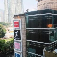 The Mira Hong Kong Hotel - Bild 1