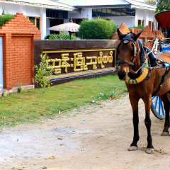 Yun Myo Thu Hotel thumbnail 9