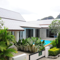 Baan Gecko - Bild 16