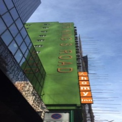 Homy Inn North Point - Bild 1