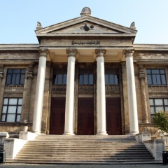 Art Suites Istanbul - Bild 2