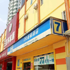 7 Days Inn