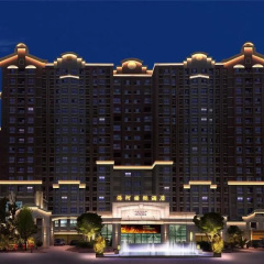 Mareka Haihe International Hotel thumbnail 15