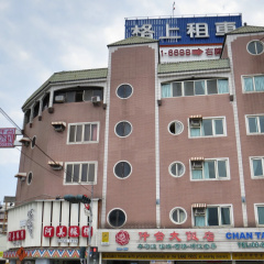 Chantai Hotel thumbnail 1