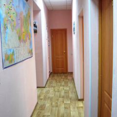 Номера 9
