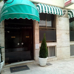 Zappion Hotel