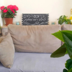 The Spirit Of Tzfat Villa thumbnail 15