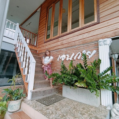 Aen Guy Boutique Hotel