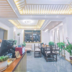 Yishu Hongtang Boutique Inn thumbnail 6