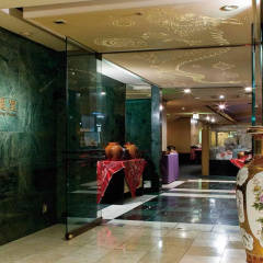 Rembrandt Hotel Tokyo Machida thumbnail 22
