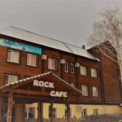 Sarin Hotel