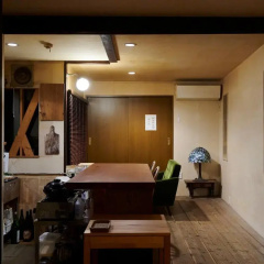 Guesthouse Kohaku thumbnail 4