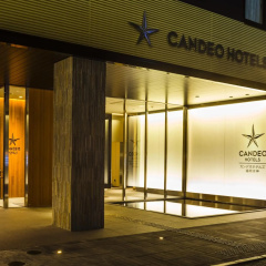 Candeo Hotels Fukuoka Tenjin