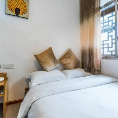 Yishu Hongtang Boutique Inn thumbnail 29