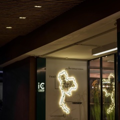 iChapter Hotel Suvarnabhumi - Bild 1