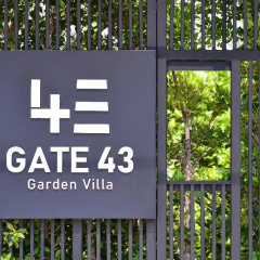 Gate43 Airport Hotel - Bild 1