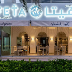 Jannah Marina Hotel Apartments thumbnail 22