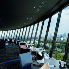 New Otani Tokyo Hotel thumbnail 21