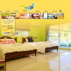 Taroko Bay B&B thumbnail 4