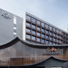 ASAI Bangkok Chinatown - Bild 1