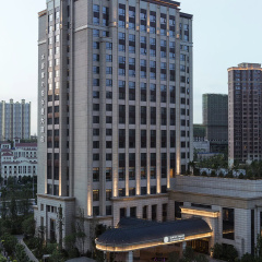 Pullman Taiyuan