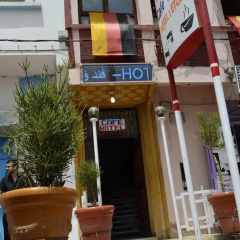Hotel Wani