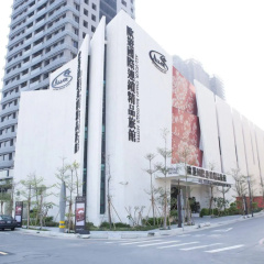 All-Ur Boutique Motel Hsin-Chu Branch
