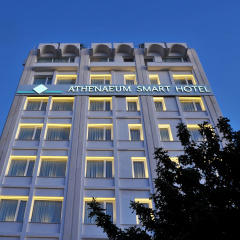 Athenaeum Smart Hotel - Bild 1