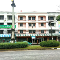 Thepparat Lodge Krabi - Bild 1